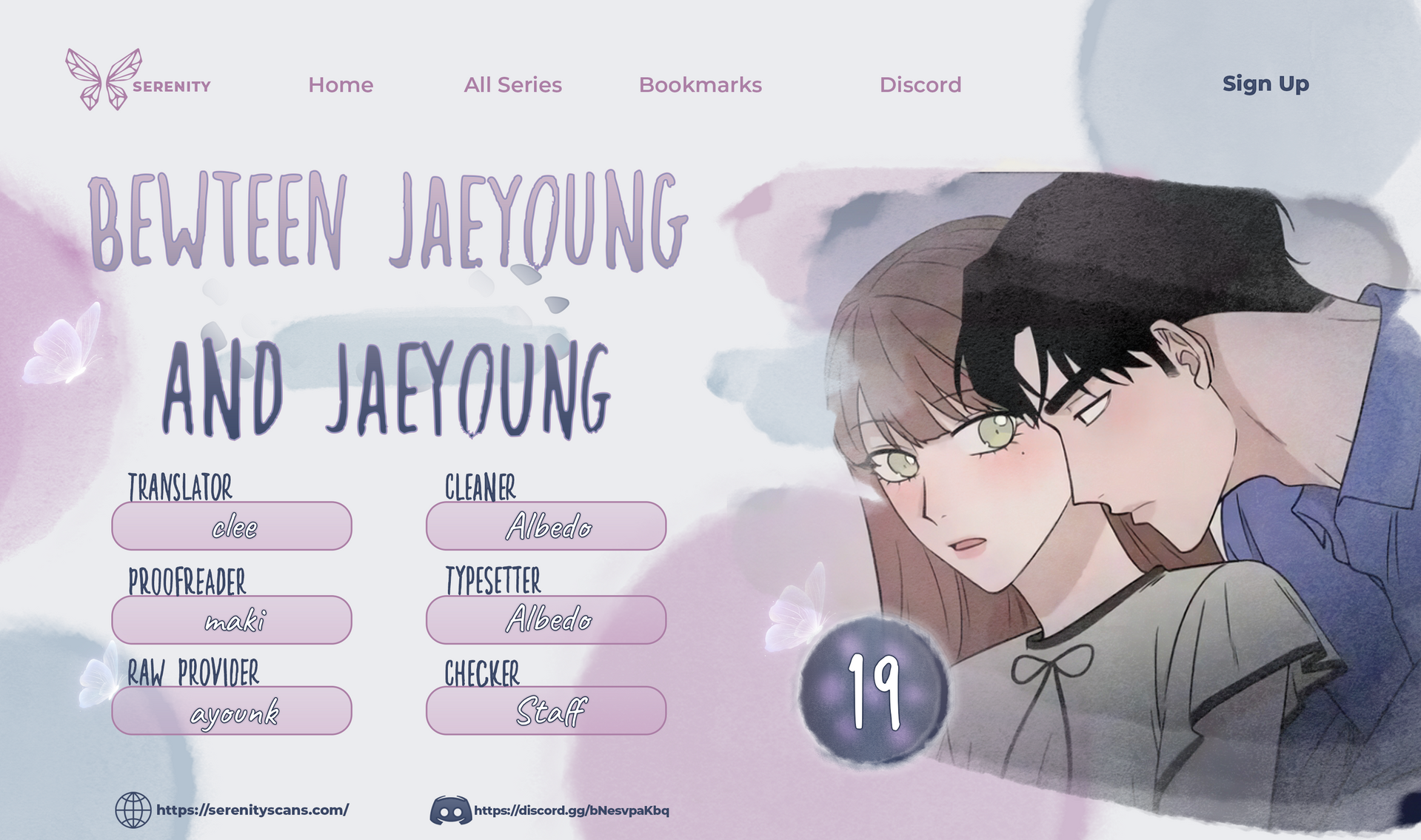 Between Jaeyoung and Jaeyoung Chapter 19 - page 1