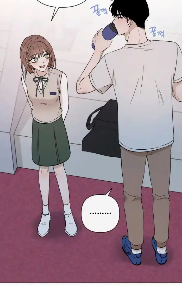Between Jaeyoung and Jaeyoung Chapter 19 - page 10