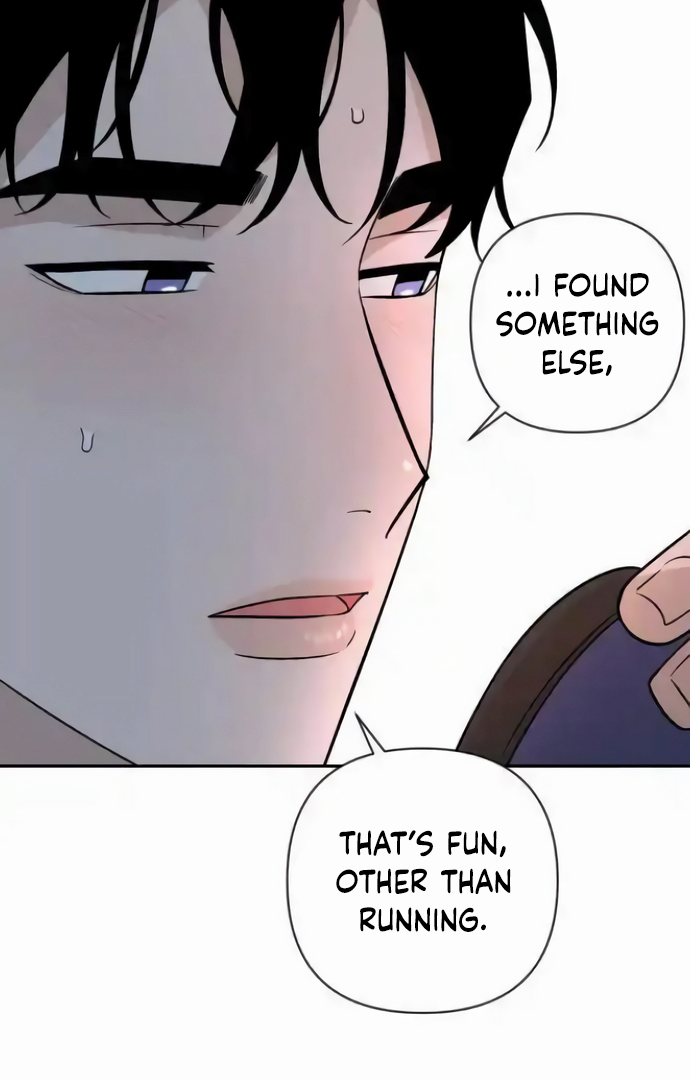 Between Jaeyoung and Jaeyoung Chapter 19 - page 12