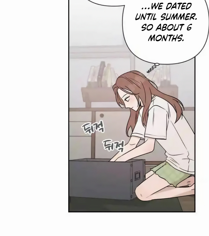 Between Jaeyoung and Jaeyoung Chapter 19 - page 31