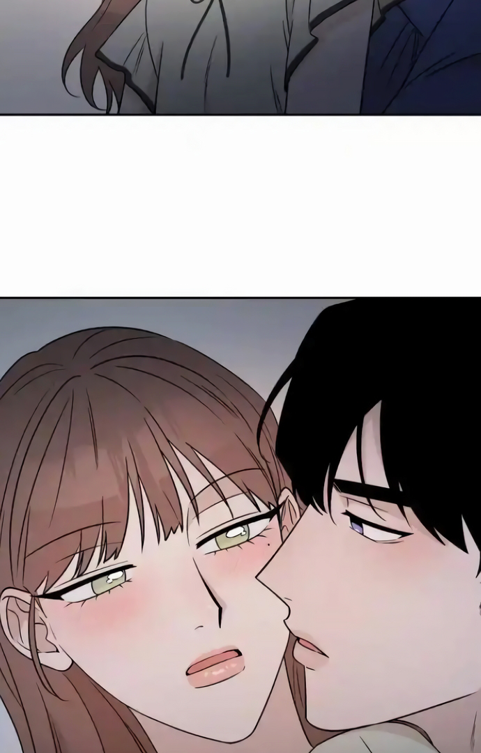 Between Jaeyoung and Jaeyoung Chapter 19 - page 34
