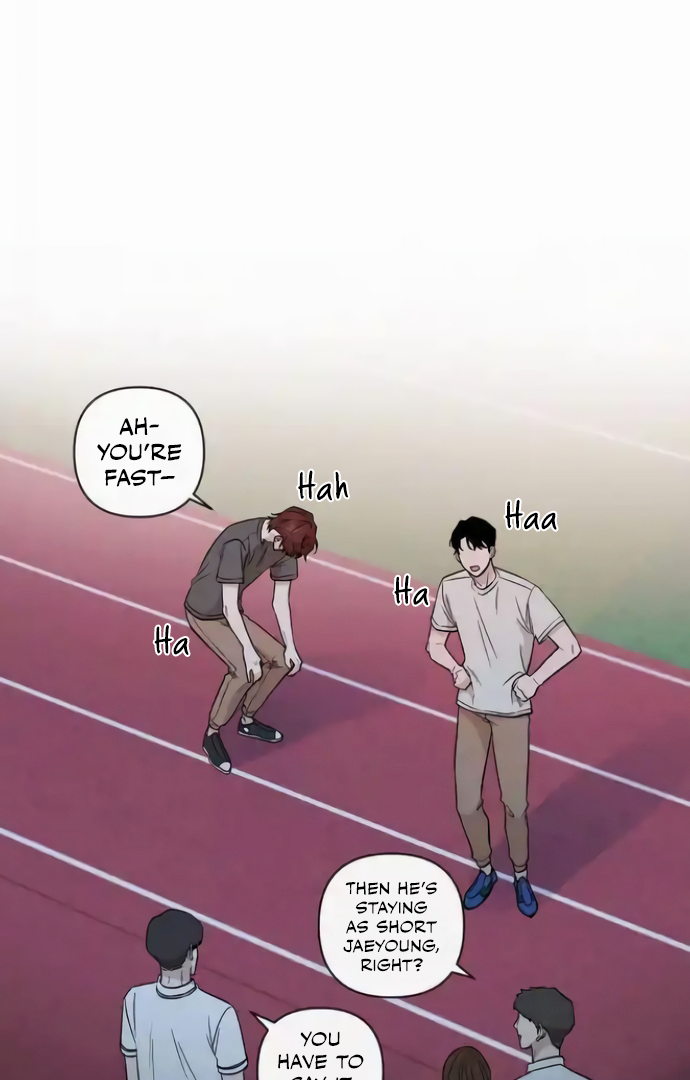 Between Jaeyoung and Jaeyoung Chapter 19 - page 4