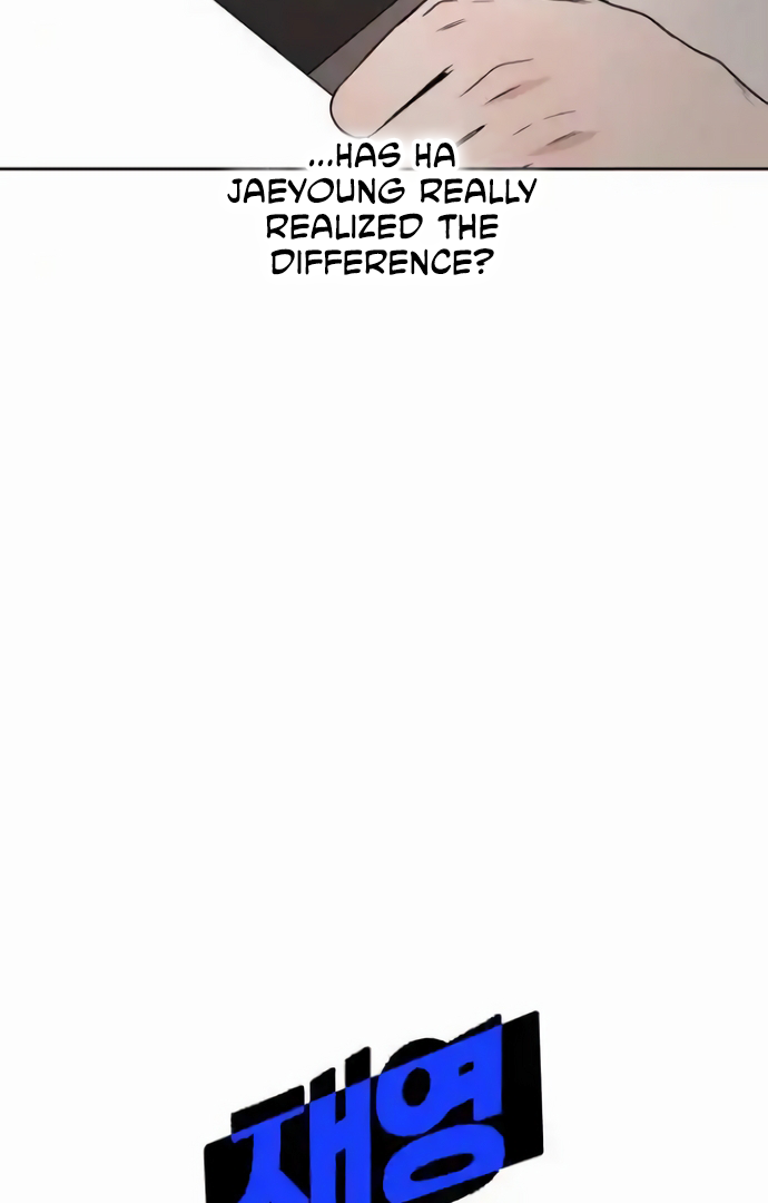 Between Jaeyoung and Jaeyoung Chapter 19 - page 43