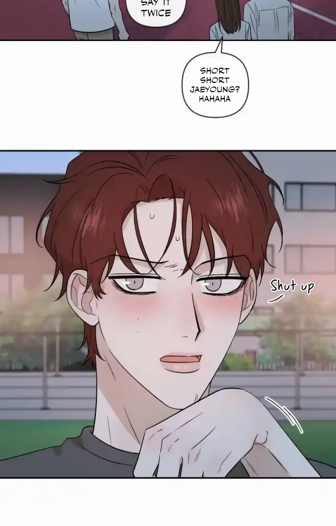 Between Jaeyoung and Jaeyoung Chapter 19 - page 5