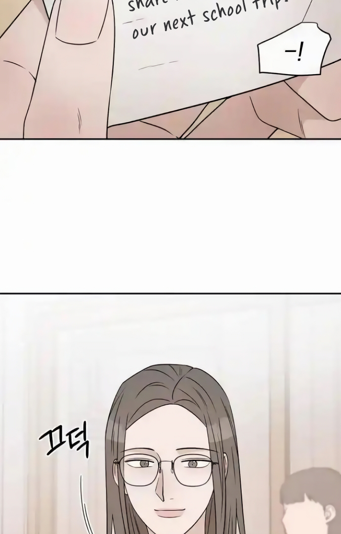 Between Jaeyoung and Jaeyoung Chapter 19 - page 52