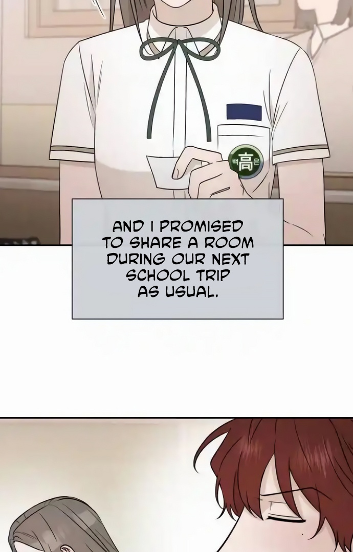 Between Jaeyoung and Jaeyoung Chapter 19 - page 53