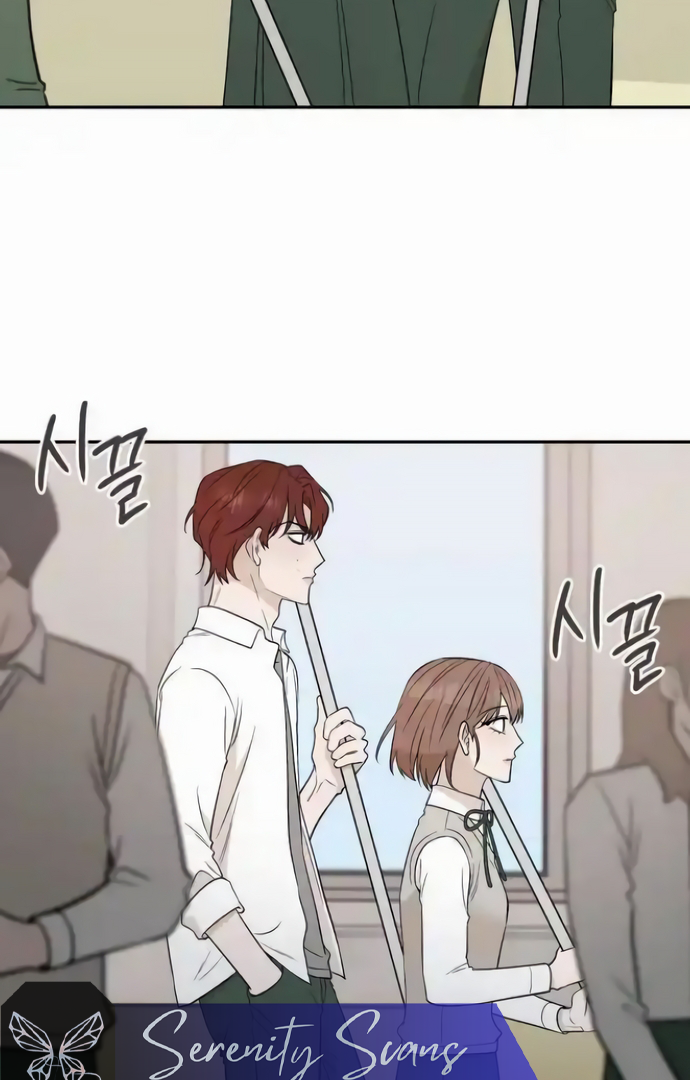 Between Jaeyoung and Jaeyoung Chapter 19 - page 57