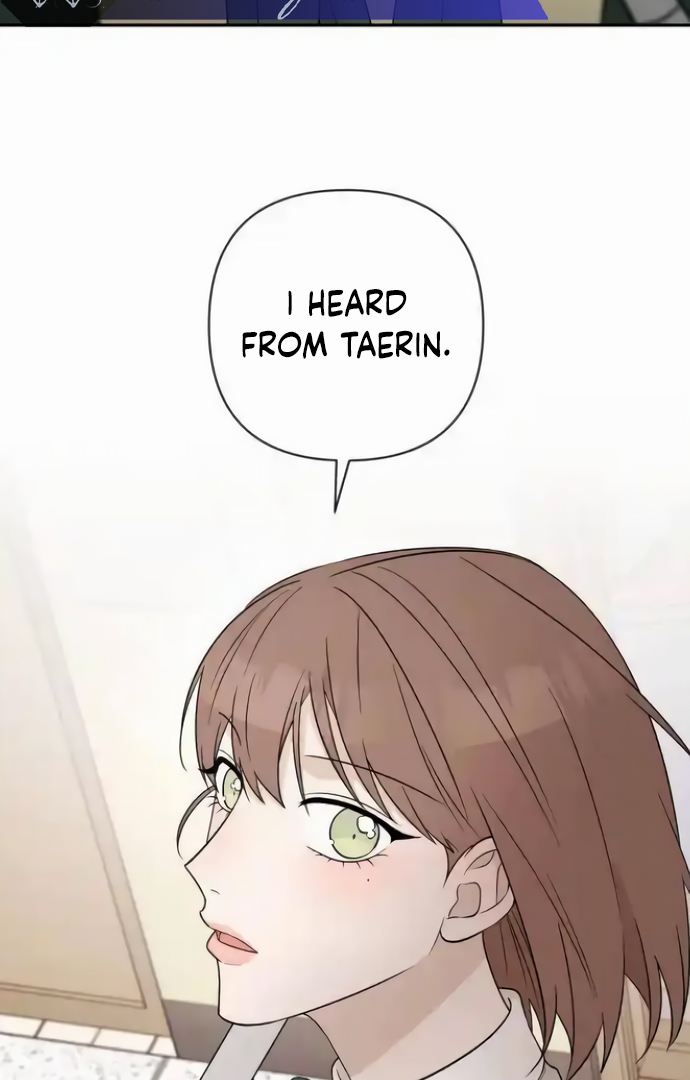 Between Jaeyoung and Jaeyoung Chapter 19 - page 58