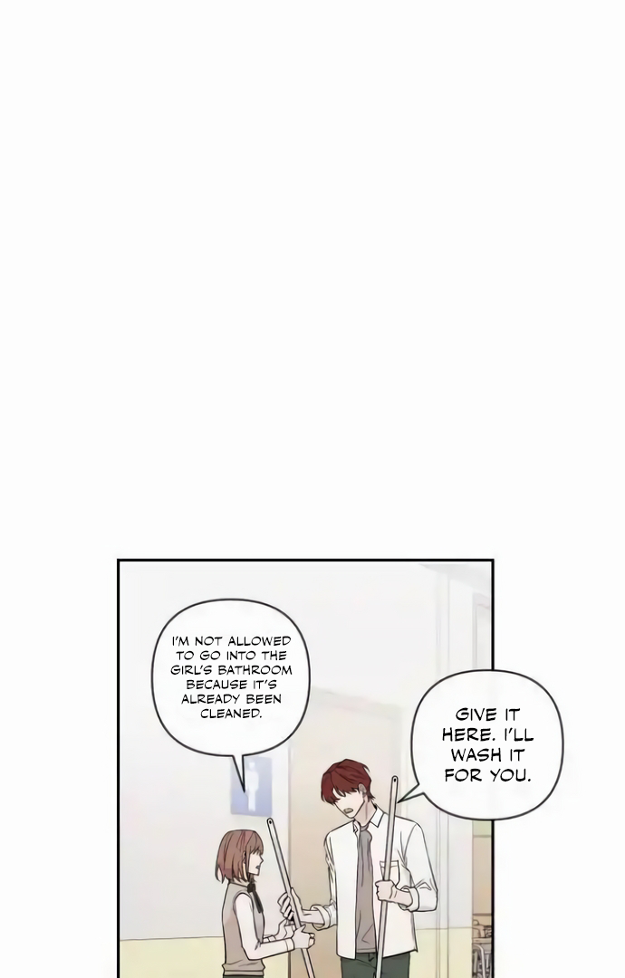 Between Jaeyoung and Jaeyoung Chapter 19 - page 69