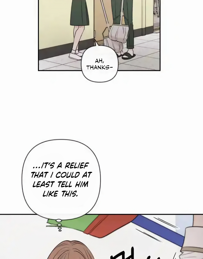 Between Jaeyoung and Jaeyoung Chapter 19 - page 70
