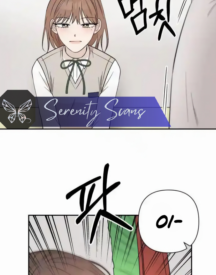 Between Jaeyoung and Jaeyoung Chapter 19 - page 71