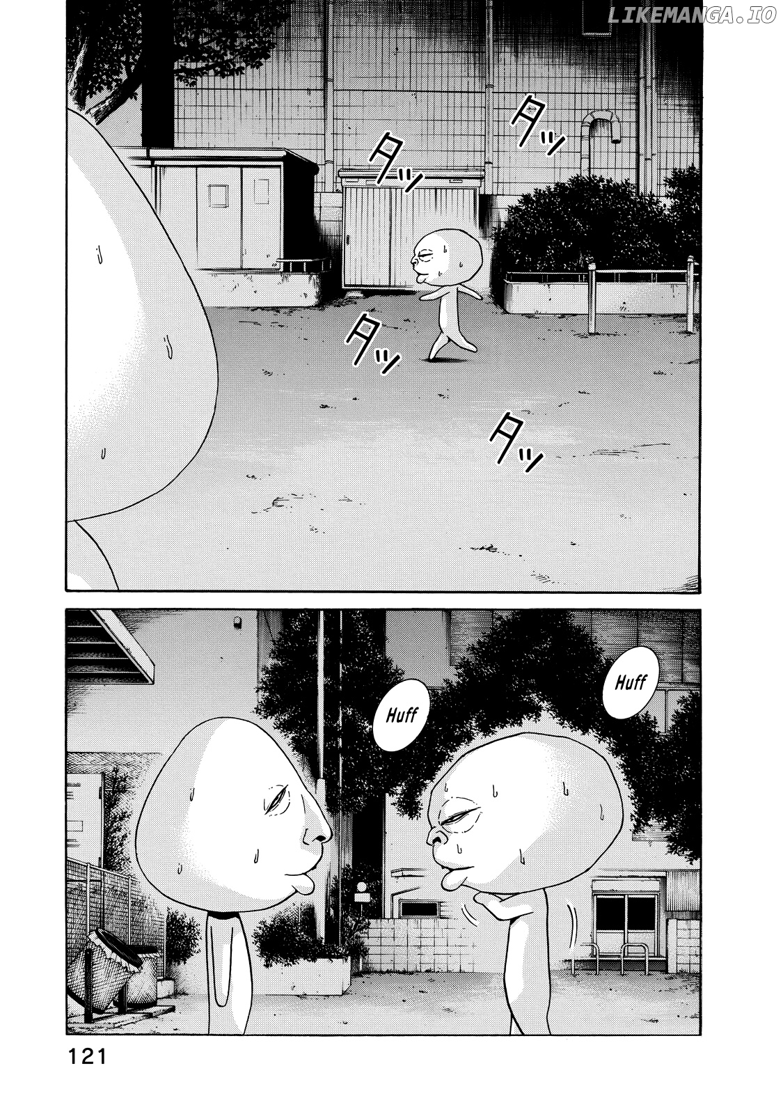 Gereksiz - Manga chapter 7 - page 4