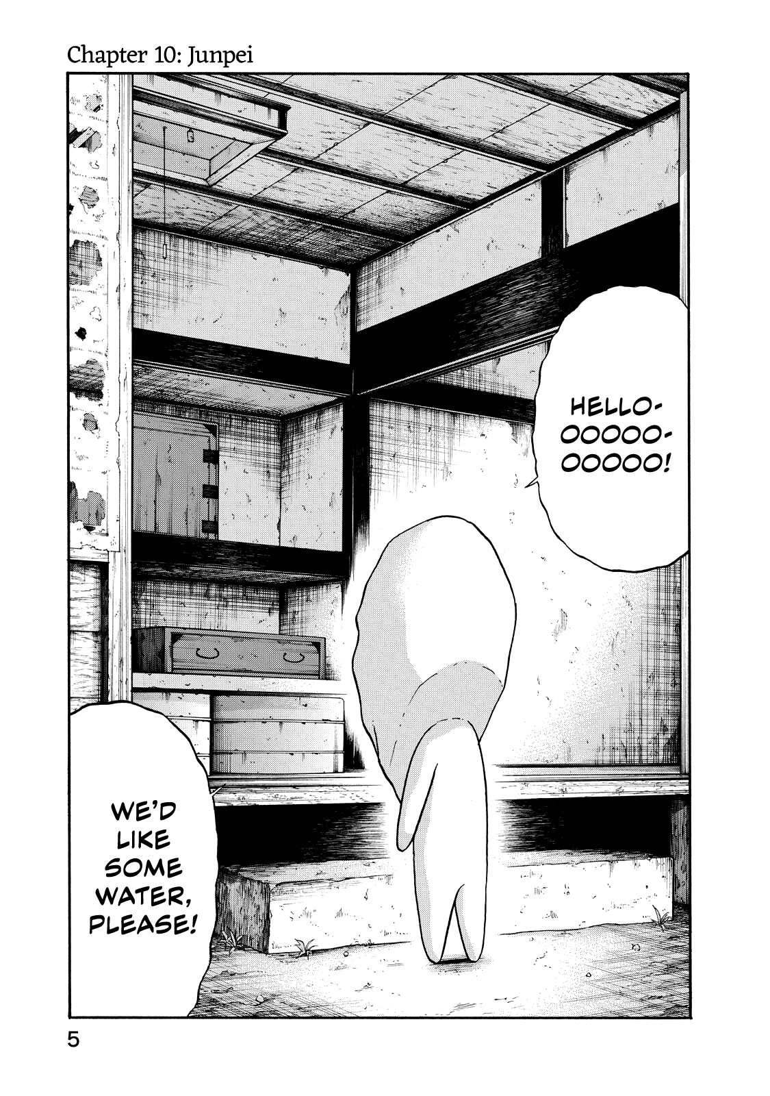 Gereksiz - Manga chapter 10 - page 7