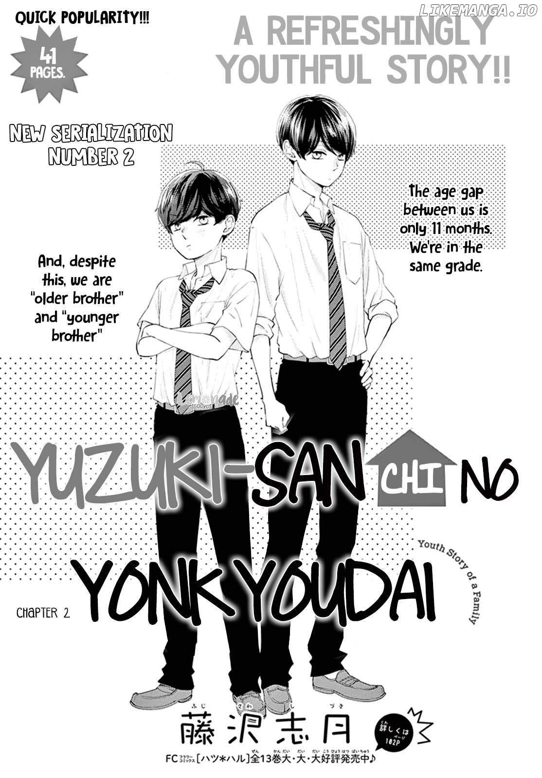 Yuzuki-san chi no Yon Kyoudai chapter 2 - page 2