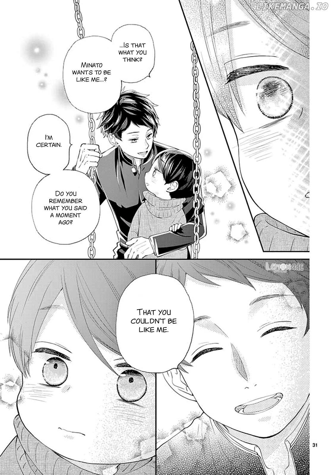 Yuzuki-san chi no Yon Kyoudai chapter 2 - page 32