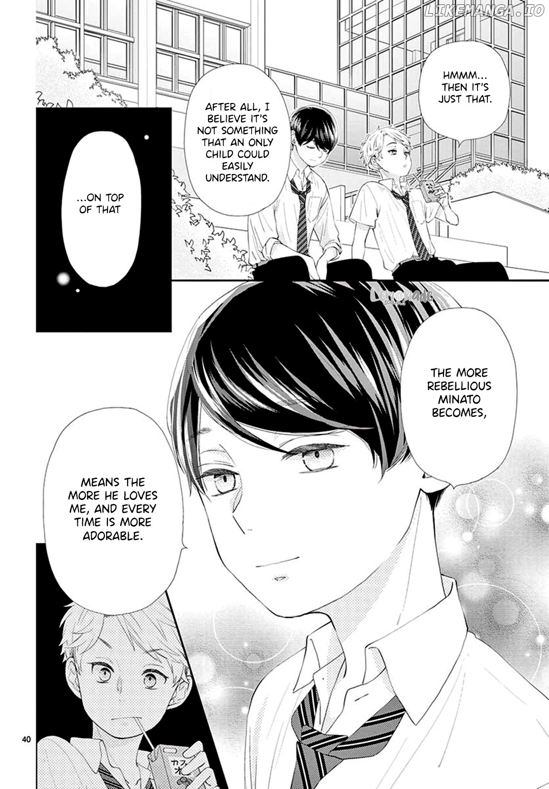 Yuzuki-san chi no Yon Kyoudai chapter 2 - page 41