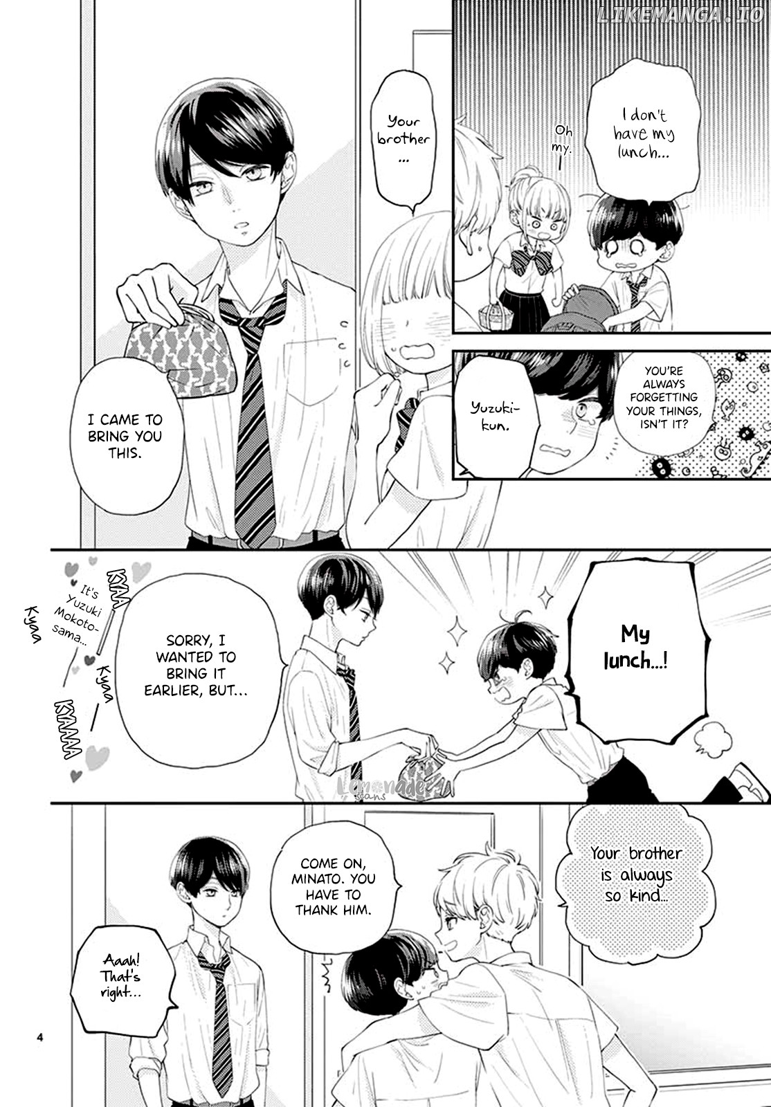 Yuzuki-san chi no Yon Kyoudai chapter 2 - page 5