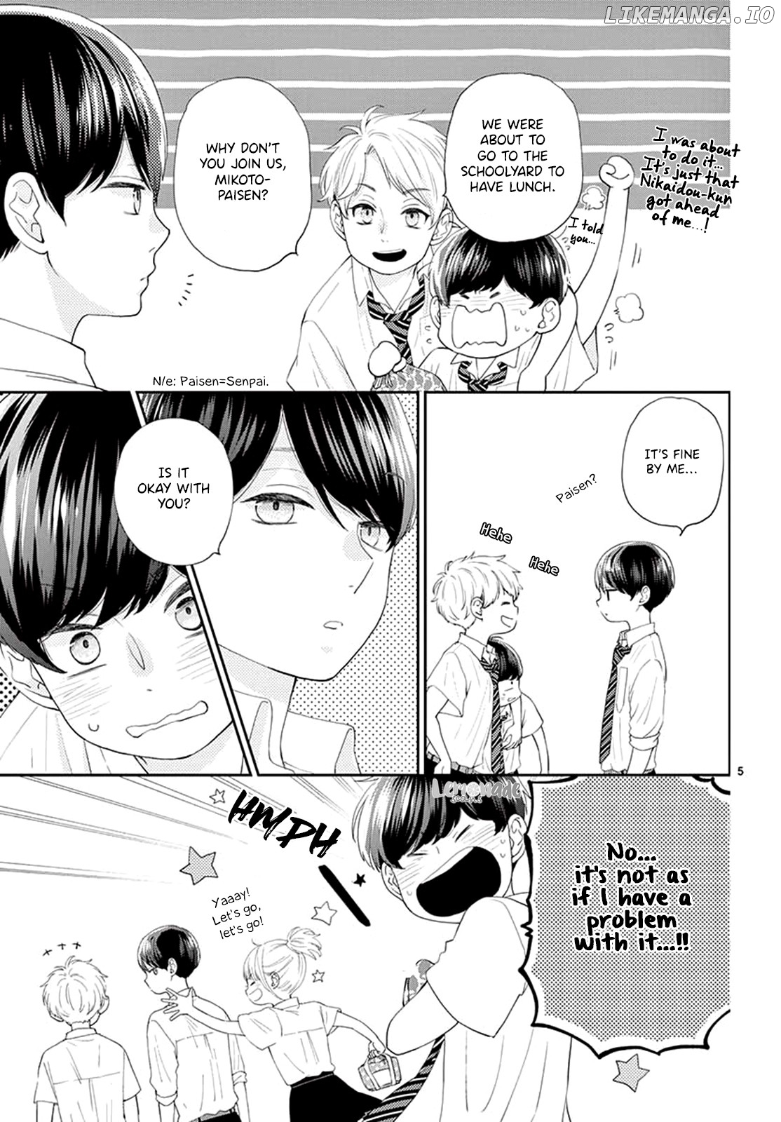 Yuzuki-san chi no Yon Kyoudai chapter 2 - page 6