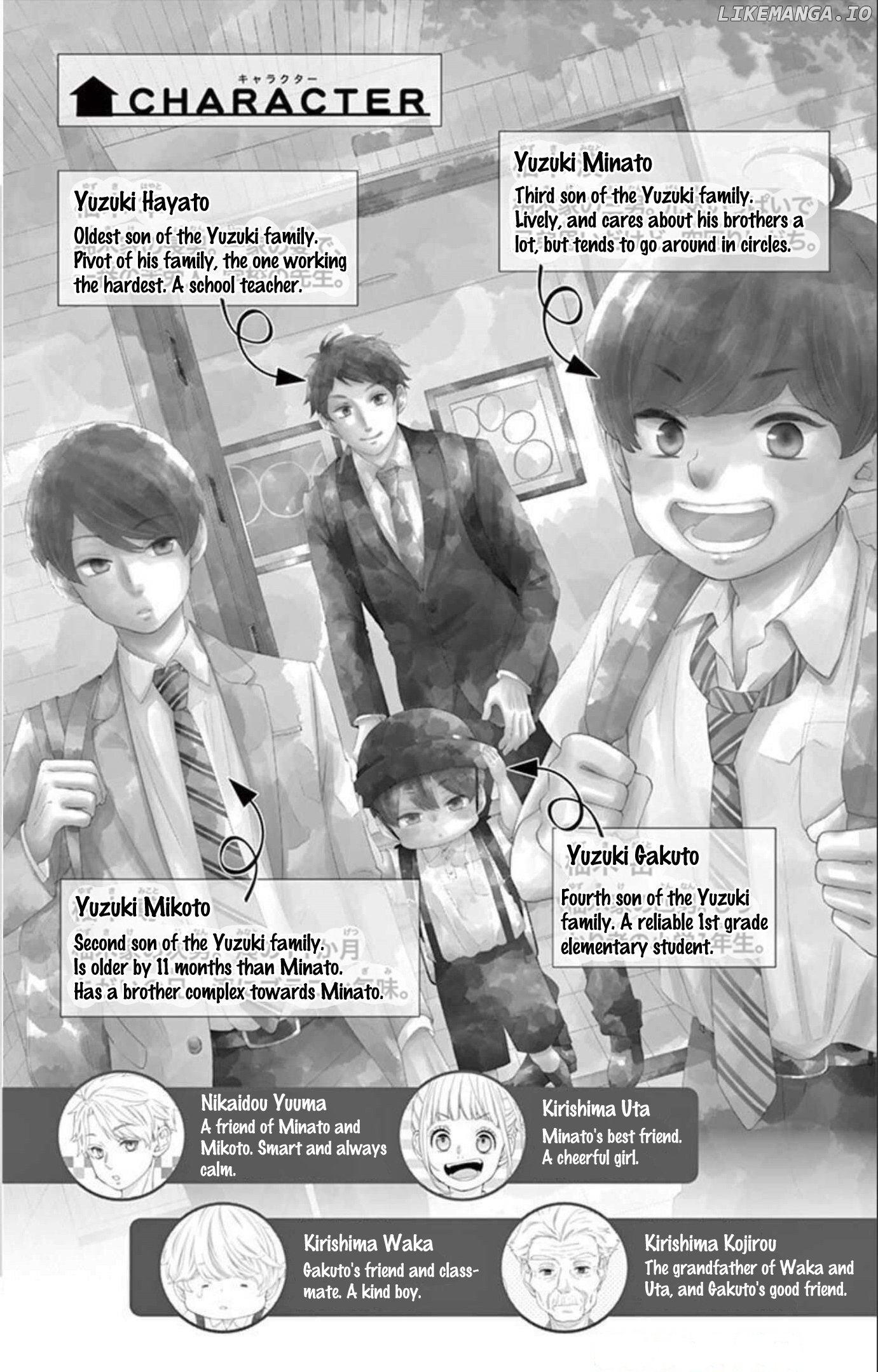 Yuzuki-san chi no Yon Kyoudai Chapter 11 - page 5