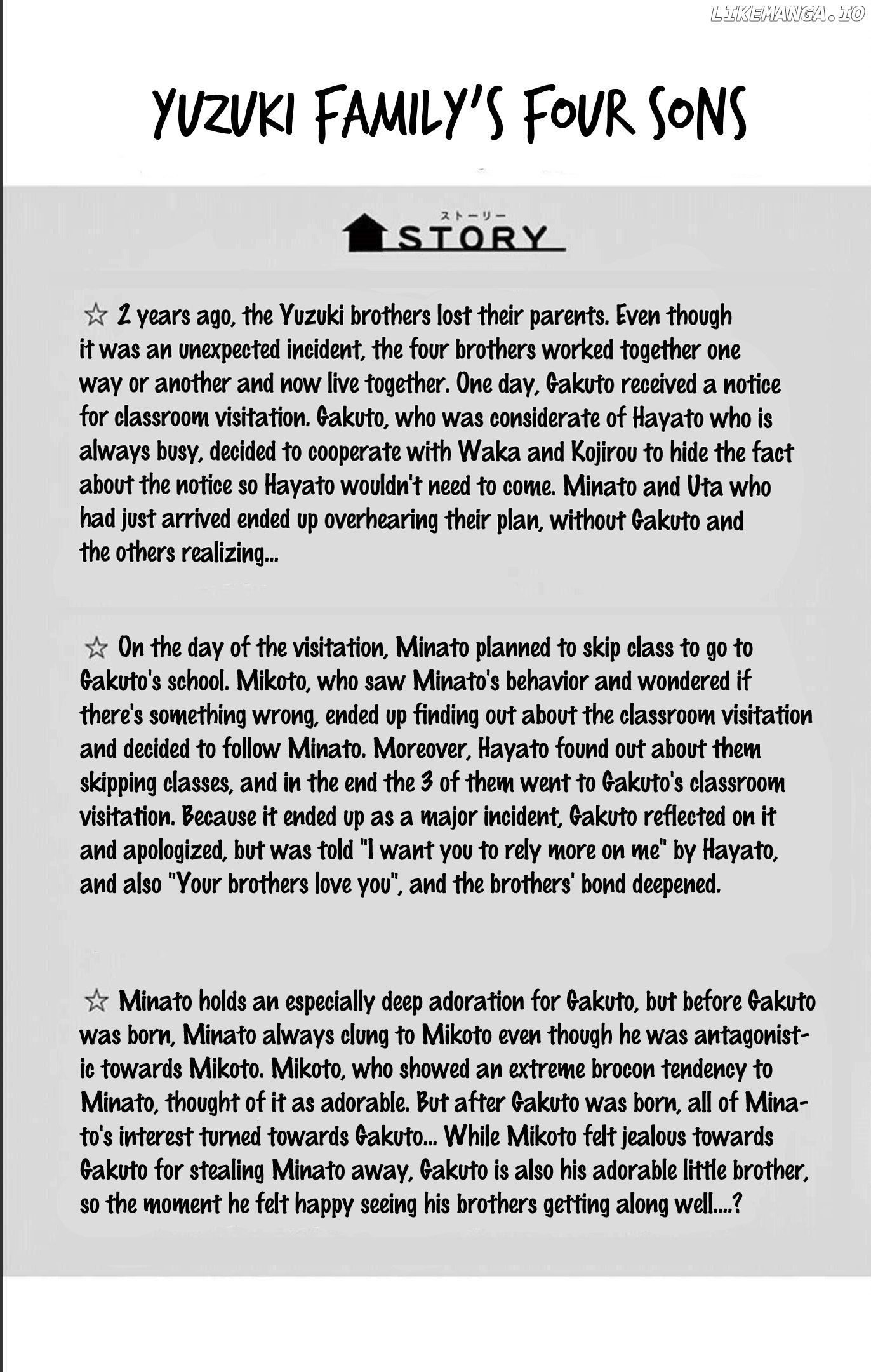 Yuzuki-san chi no Yon Kyoudai Chapter 11 - page 6