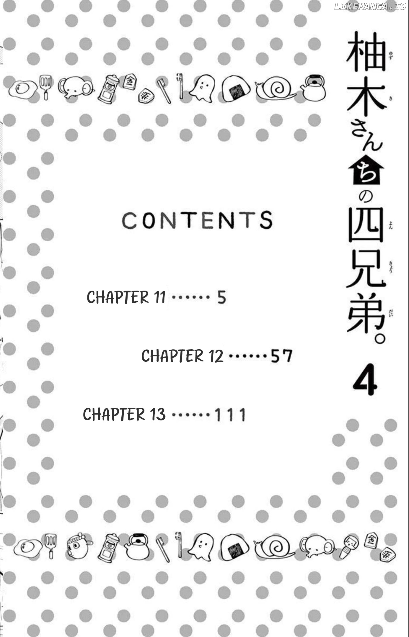 Yuzuki-san chi no Yon Kyoudai Chapter 11 - page 7