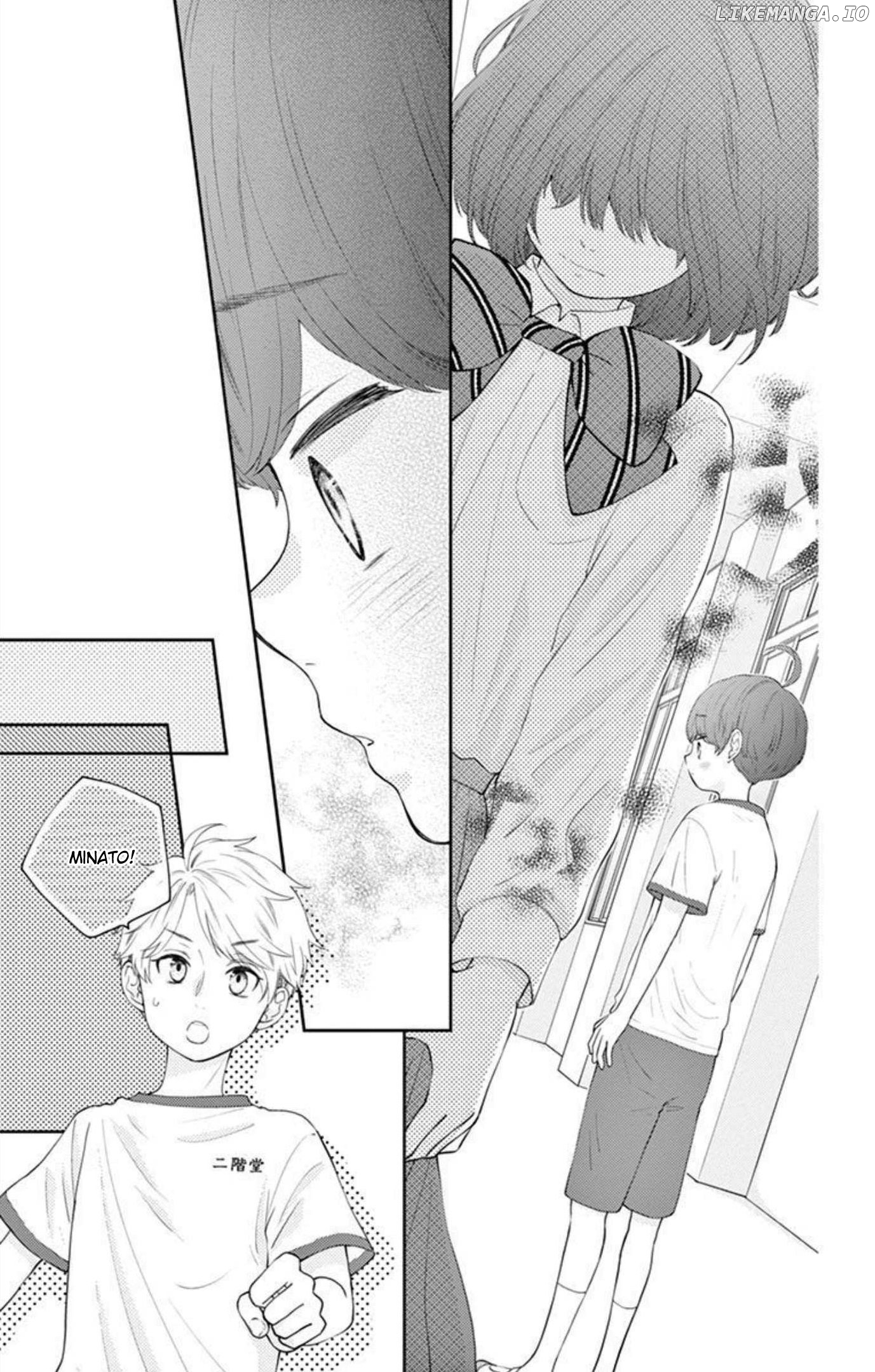 Yuzuki-san chi no Yon Kyoudai Chapter 12 - page 6