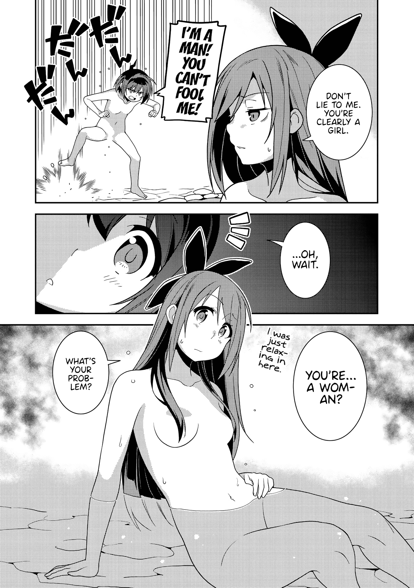 Kotonaru Sekai no Shoujotachi chapter 8.5 - page 3