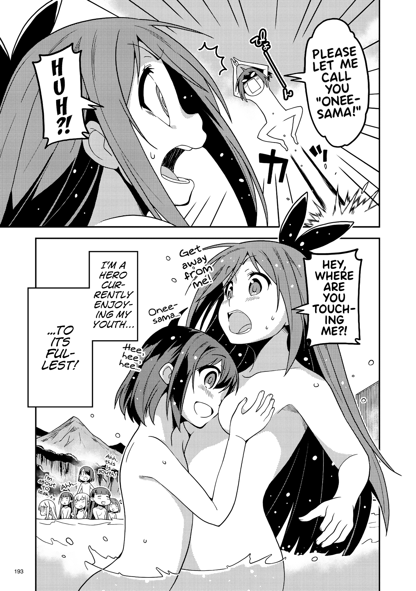 Kotonaru Sekai no Shoujotachi chapter 8.5 - page 5