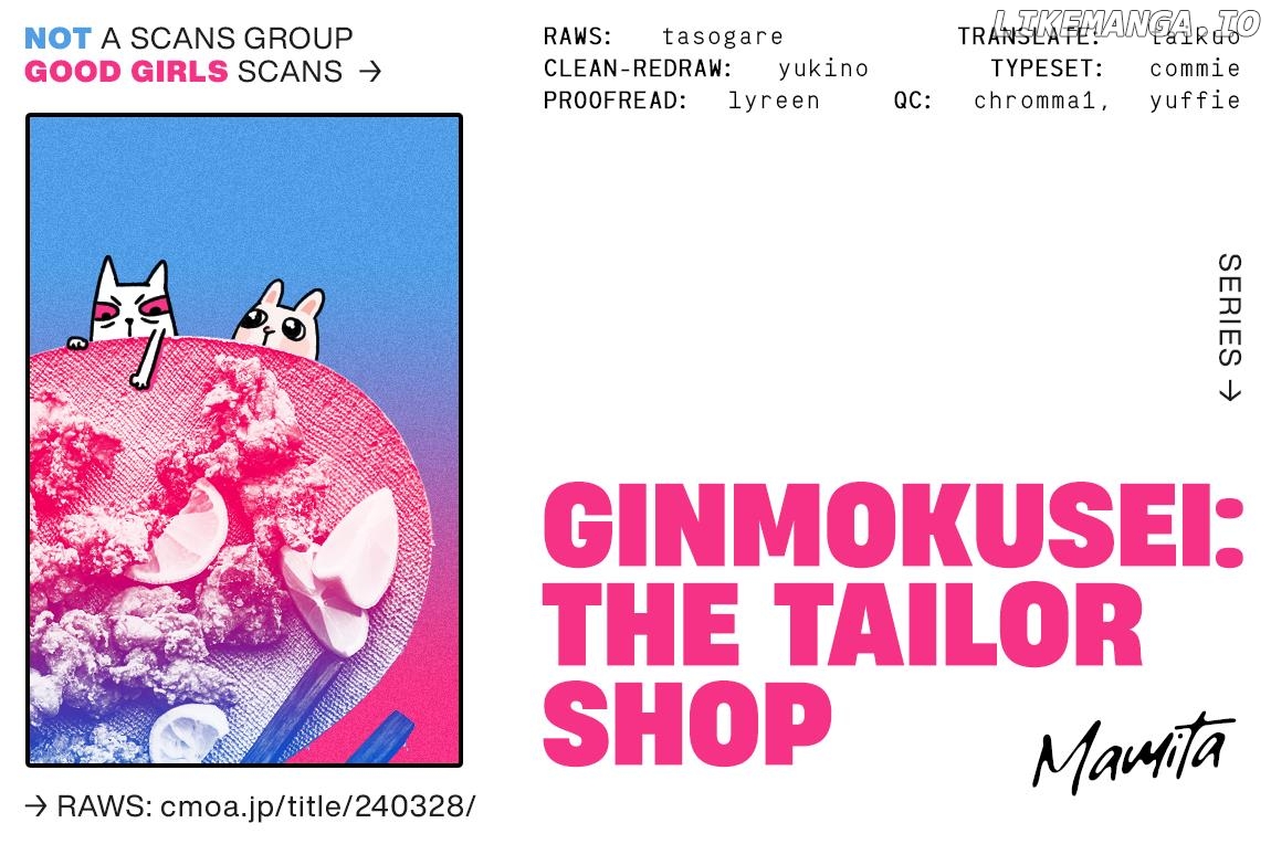 Ginmokusei: The Tailor Shop chapter 7 - page 2