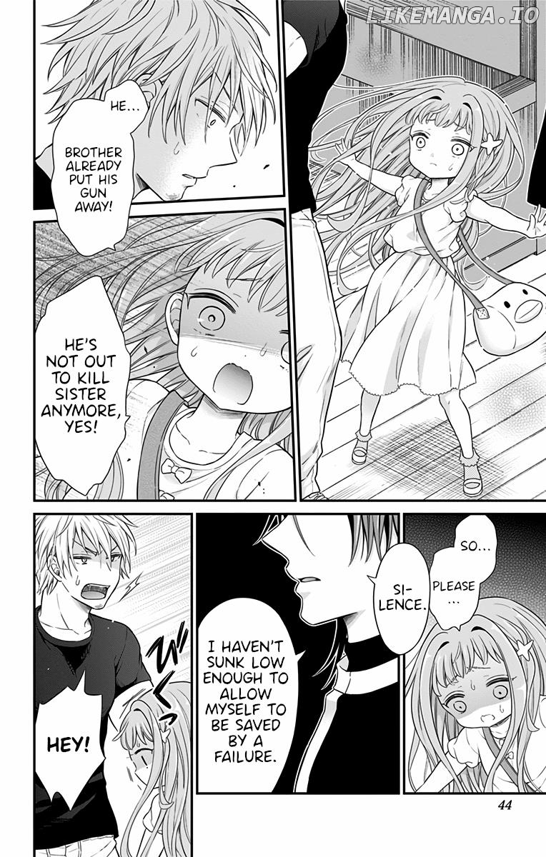 Tabekake Gospel Plan: Dear Succubus Sister chapter 20 - page 2