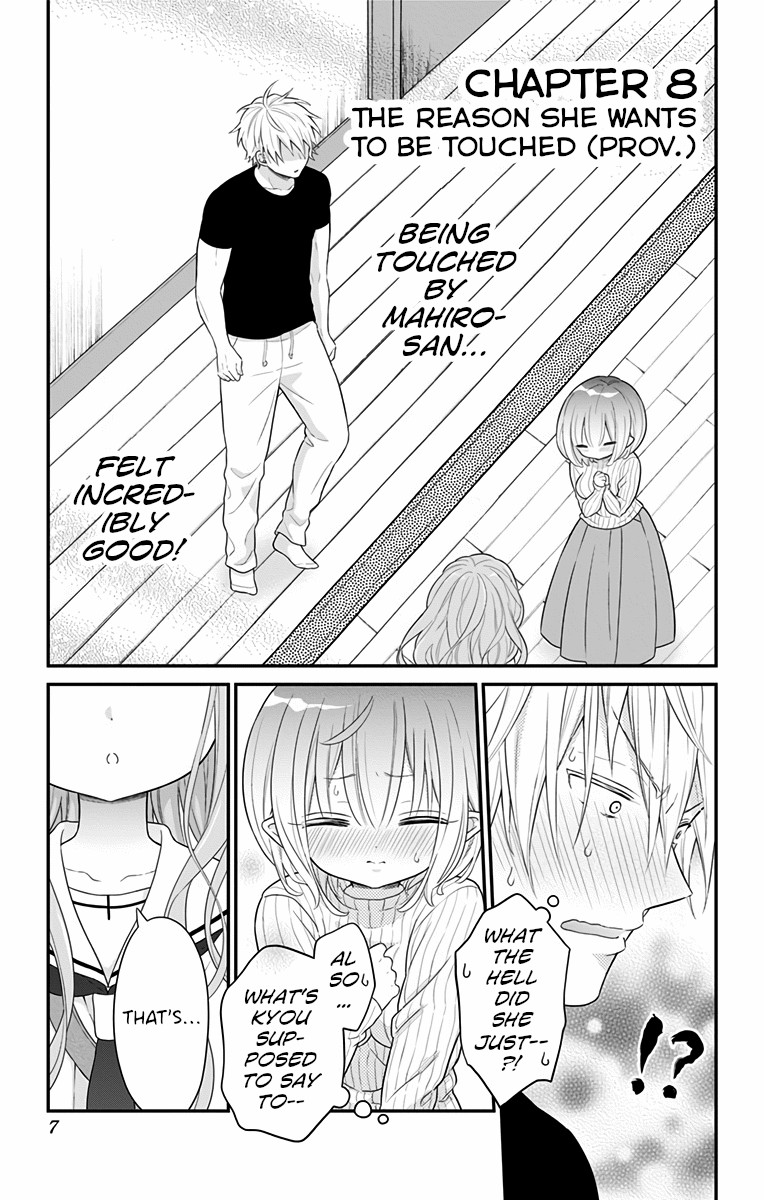 Tabekake Gospel Plan: Dear Succubus Sister chapter 8 - page 5