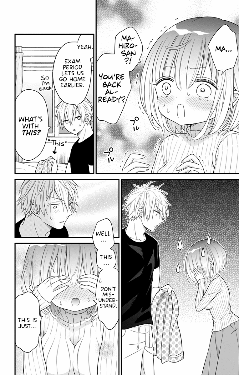 Tabekake Gospel Plan: Dear Succubus Sister chapter 7.5 - page 5