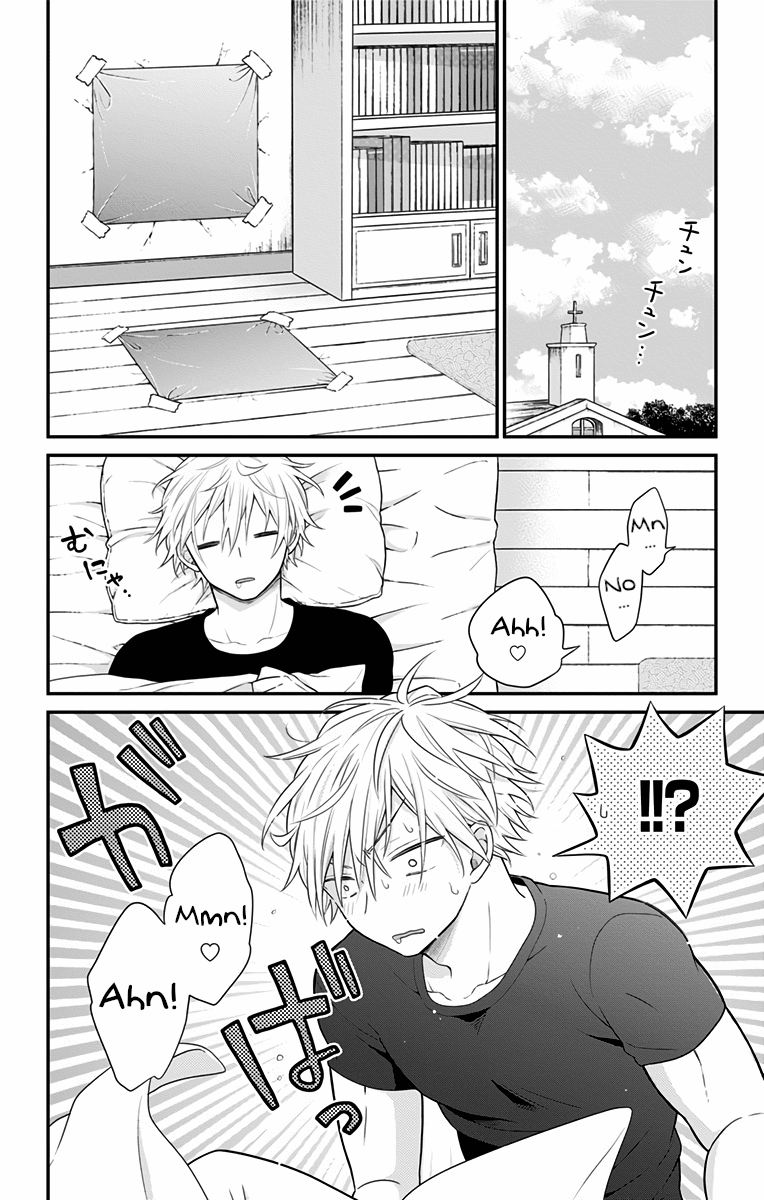Tabekake Gospel Plan: Dear Succubus Sister chapter 7 - page 2