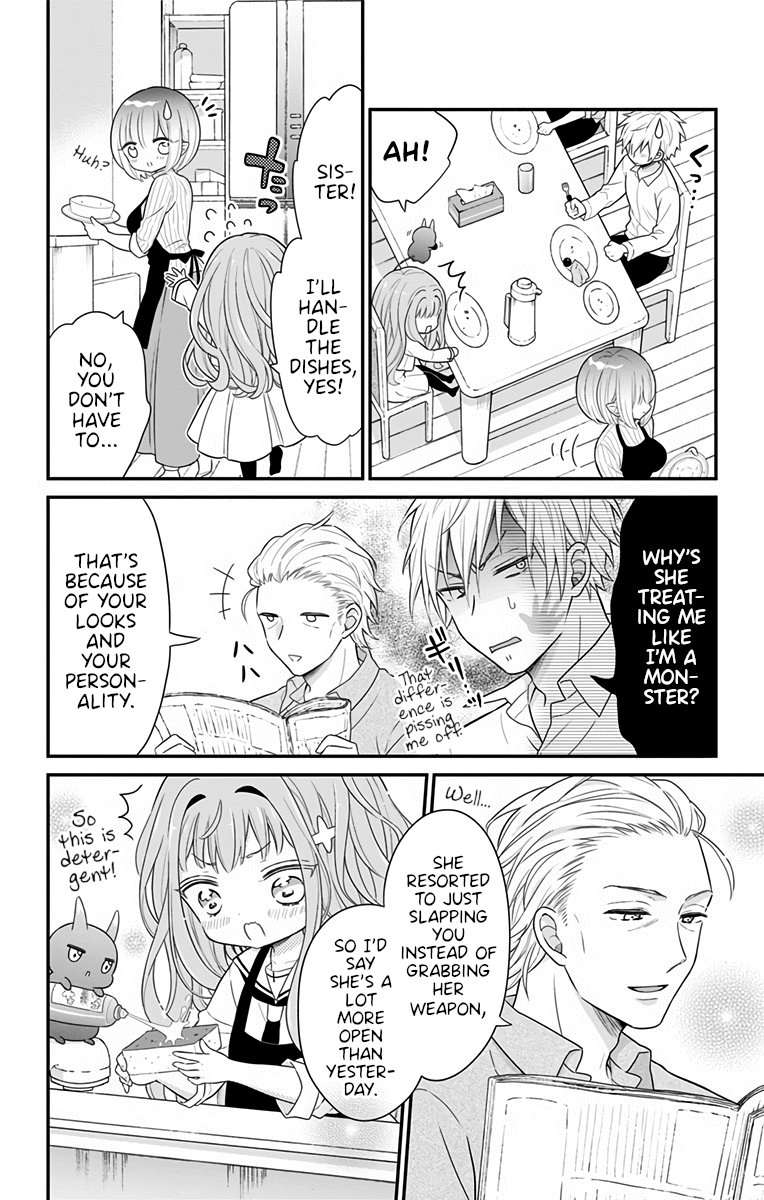 Tabekake Gospel Plan: Dear Succubus Sister chapter 7 - page 6