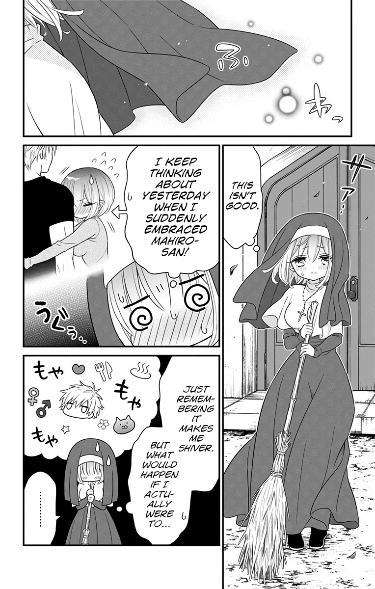 Tabekake Gospel Plan: Dear Succubus Sister chapter 5 - page 4