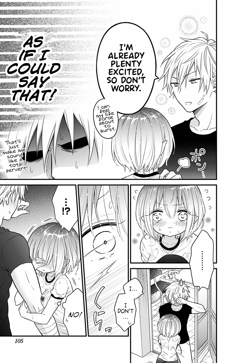 Tabekake Gospel Plan: Dear Succubus Sister chapter 4 - page 3