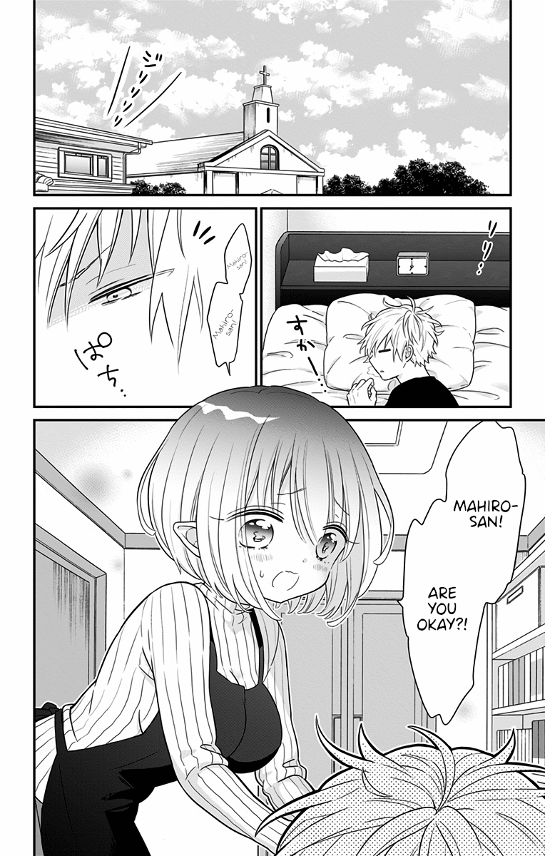 Tabekake Gospel Plan: Dear Succubus Sister chapter 3 - page 2
