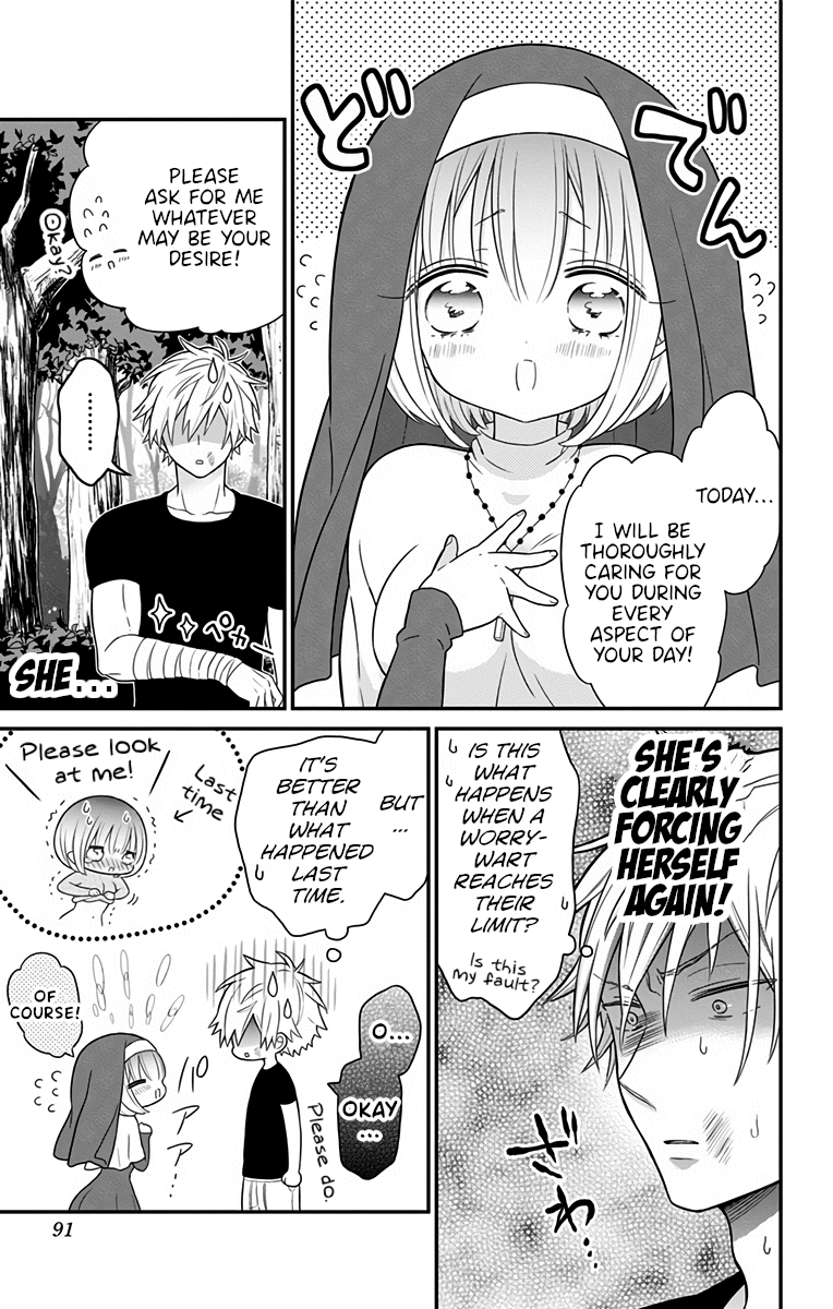 Tabekake Gospel Plan: Dear Succubus Sister chapter 3 - page 7
