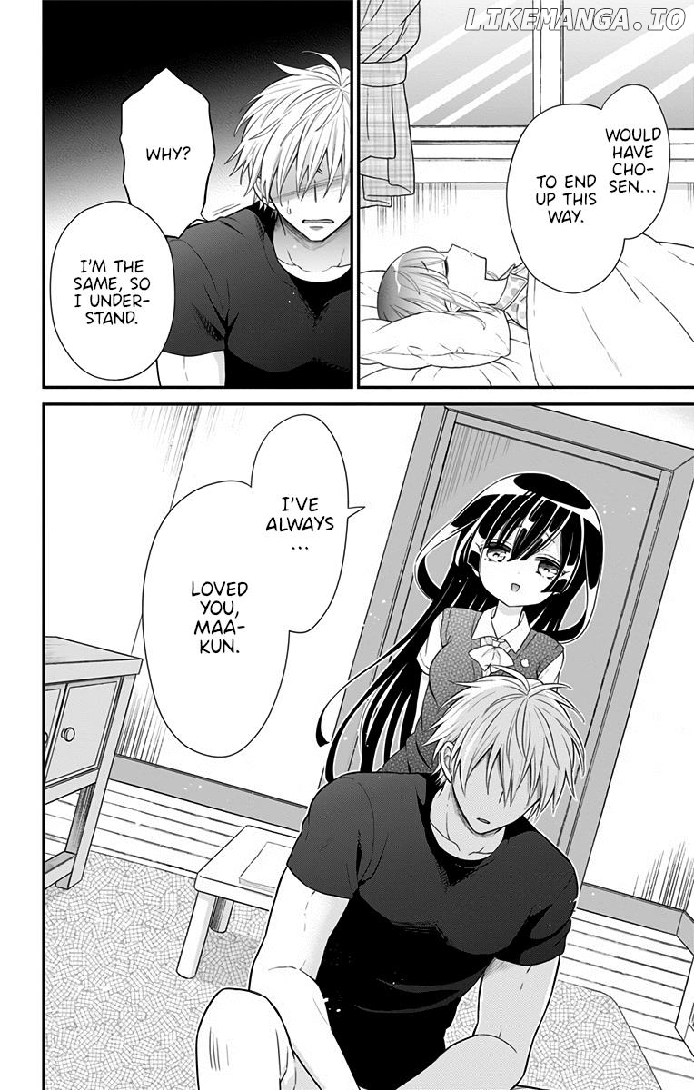 Tabekake Gospel Plan: Dear Succubus Sister chapter 22 - page 6