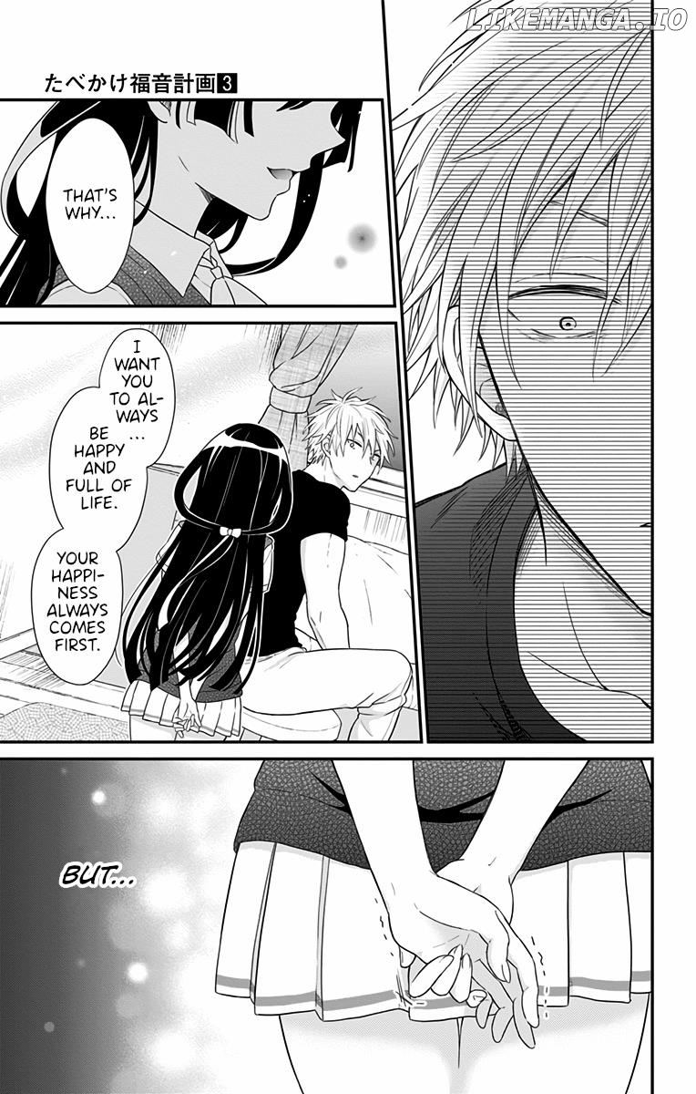Tabekake Gospel Plan: Dear Succubus Sister chapter 22 - page 7