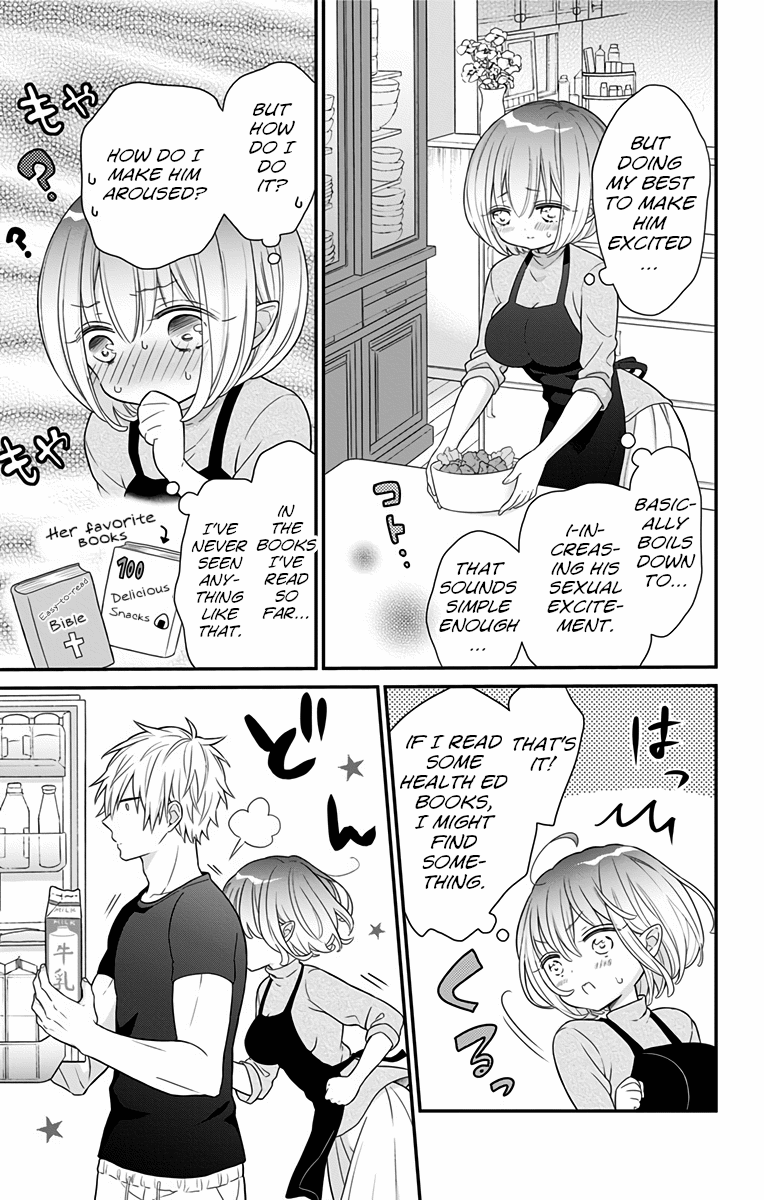 Tabekake Gospel Plan: Dear Succubus Sister chapter 2 - page 3