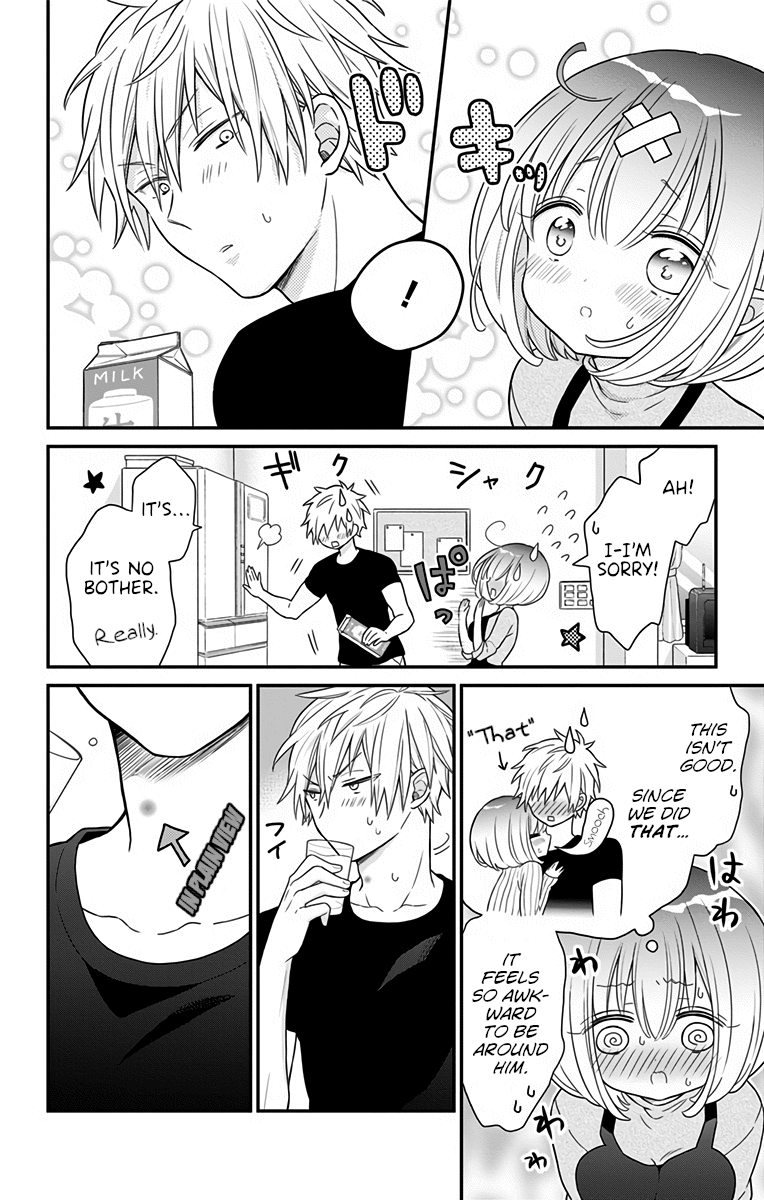 Tabekake Gospel Plan: Dear Succubus Sister chapter 2 - page 4