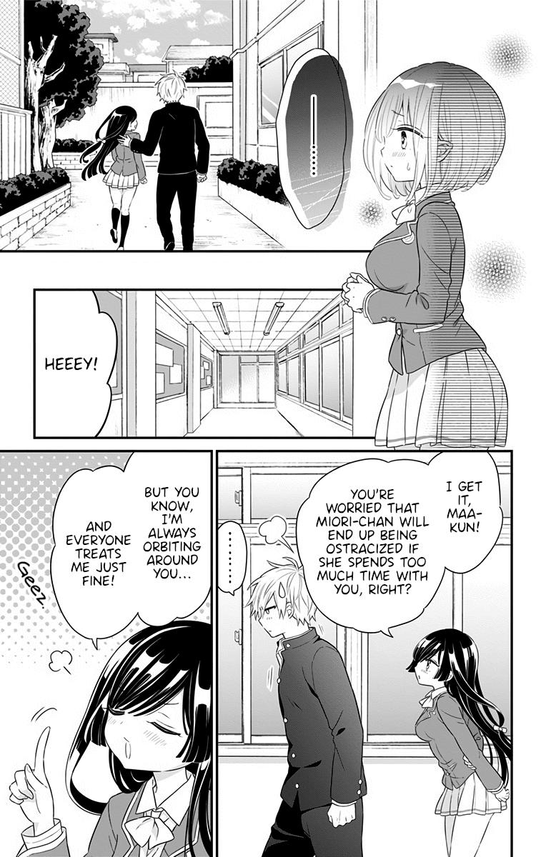 Tabekake Gospel Plan: Dear Succubus Sister chapter 10 - page 3