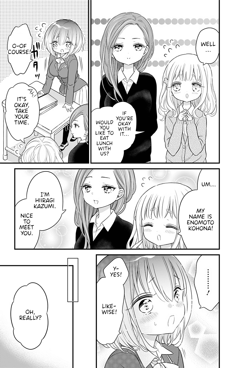 Tabekake Gospel Plan: Dear Succubus Sister chapter 10 - page 9