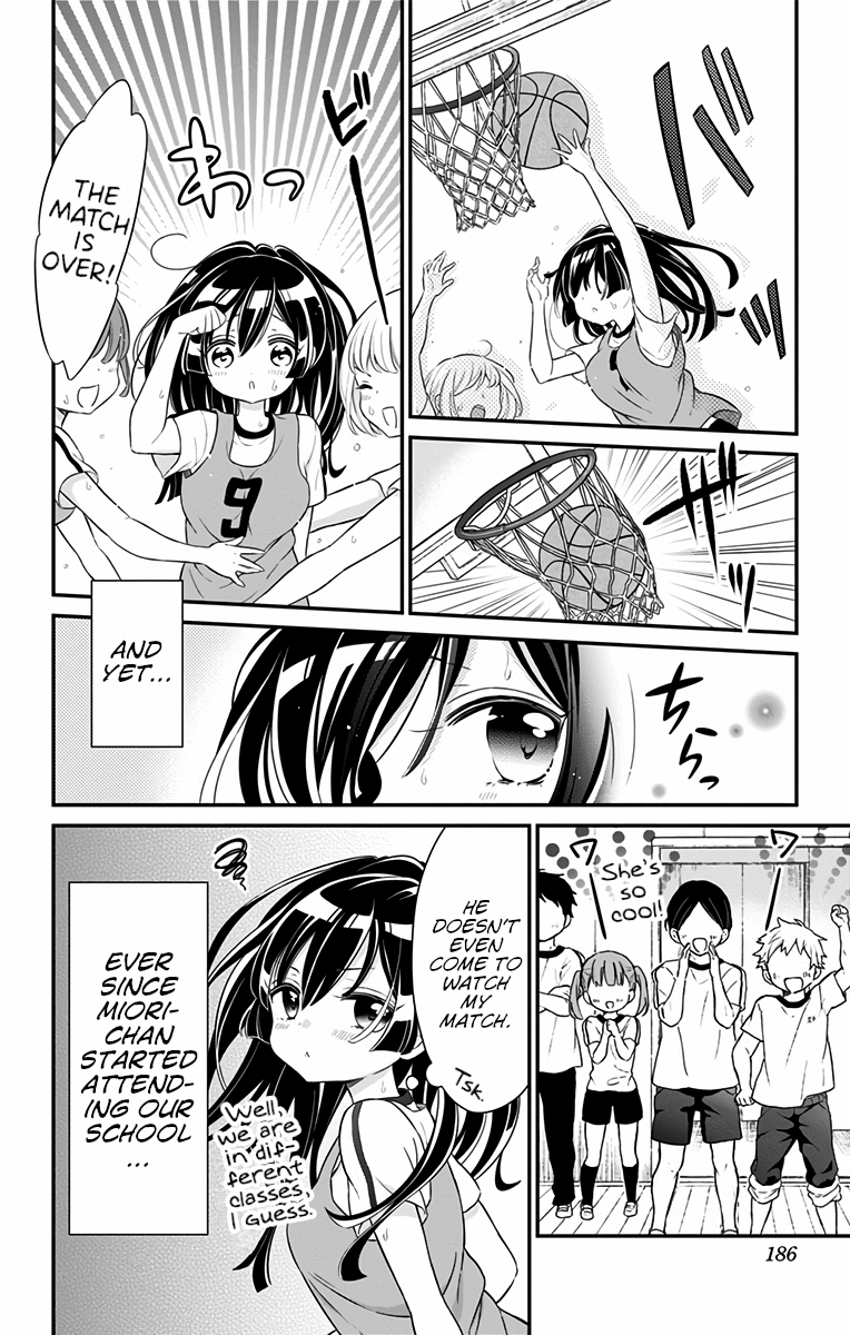 Tabekake Gospel Plan: Dear Succubus Sister chapter 17.5 - page 6