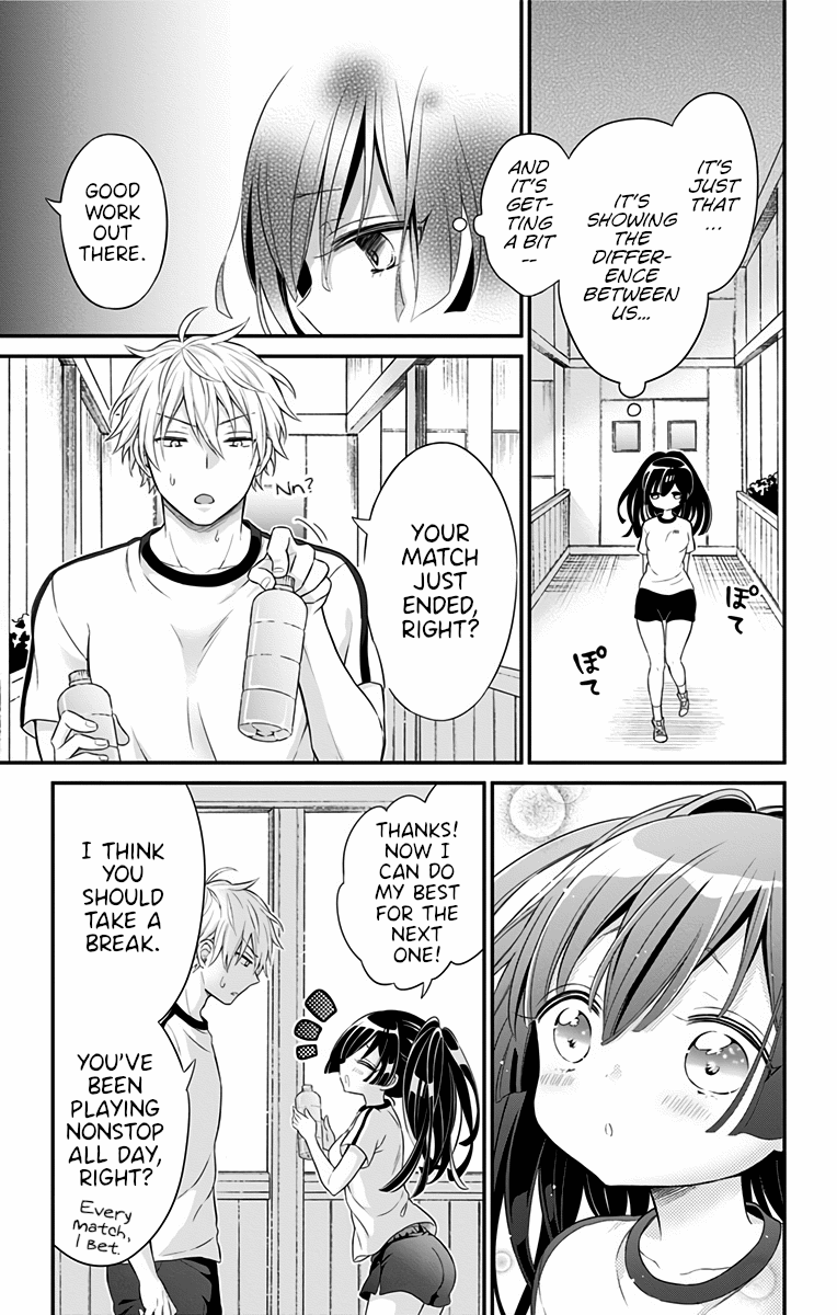 Tabekake Gospel Plan: Dear Succubus Sister chapter 17.5 - page 7
