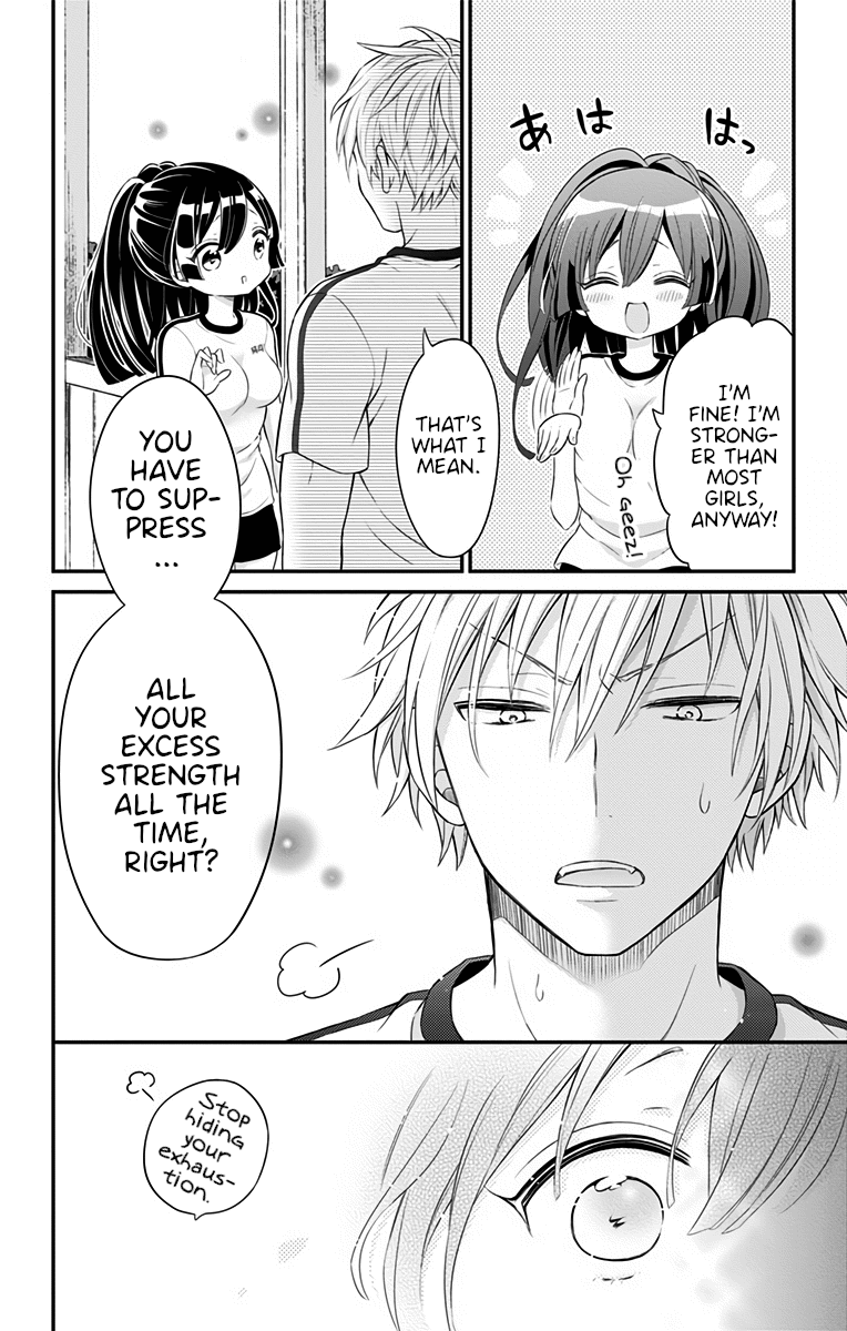 Tabekake Gospel Plan: Dear Succubus Sister chapter 17.5 - page 8