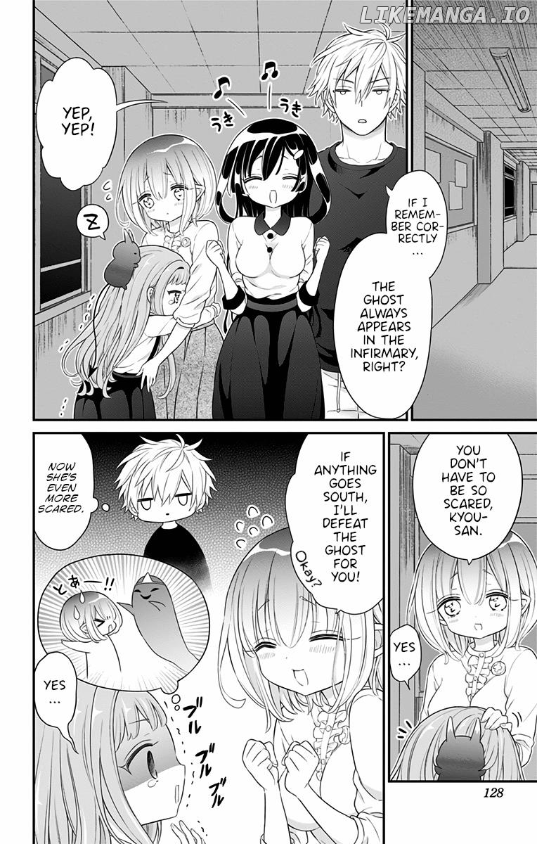 Tabekake Gospel Plan: Dear Succubus Sister chapter 15 - page 2