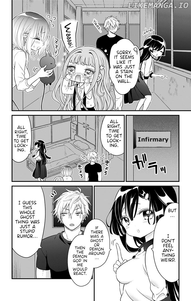 Tabekake Gospel Plan: Dear Succubus Sister chapter 15 - page 4