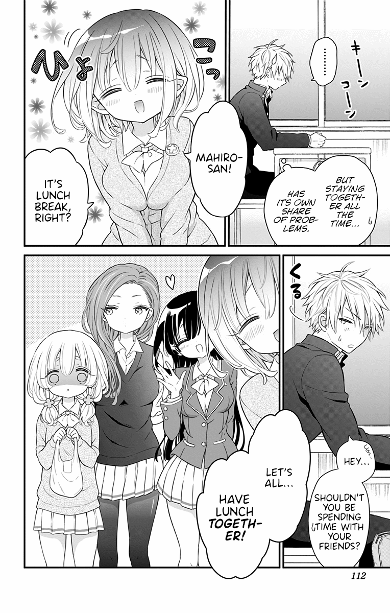 Tabekake Gospel Plan: Dear Succubus Sister chapter 14 - page 4